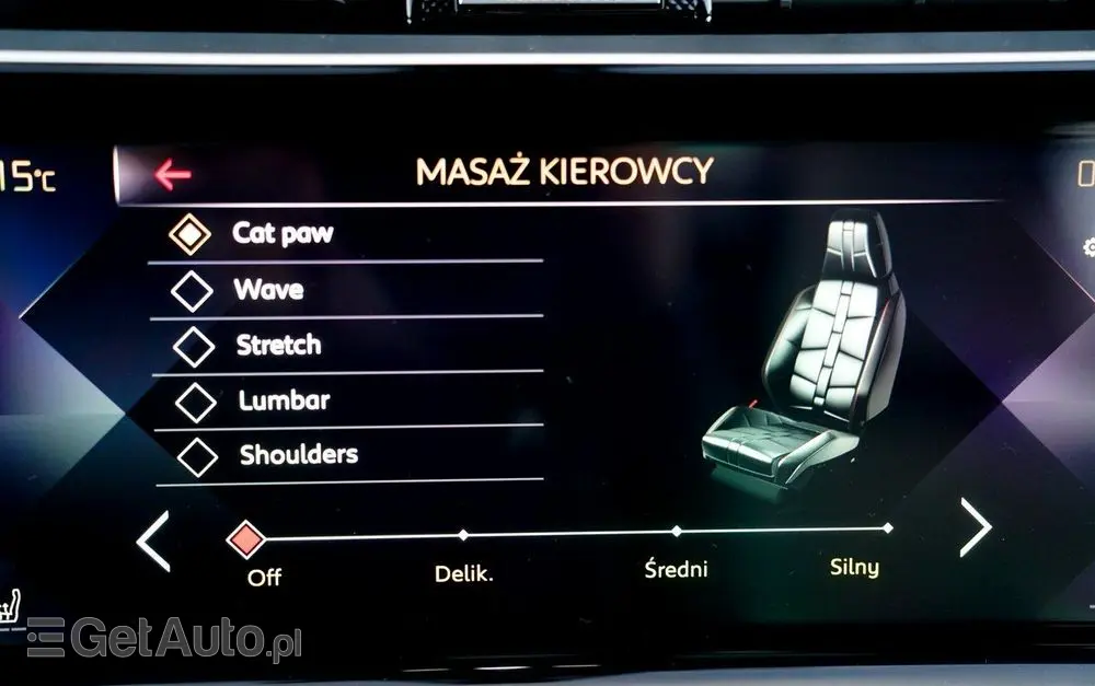 DS AUTOMOBILES DS 7 Crossback 