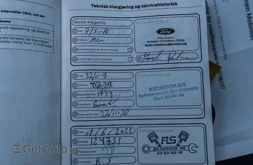 FORD S-MAX 