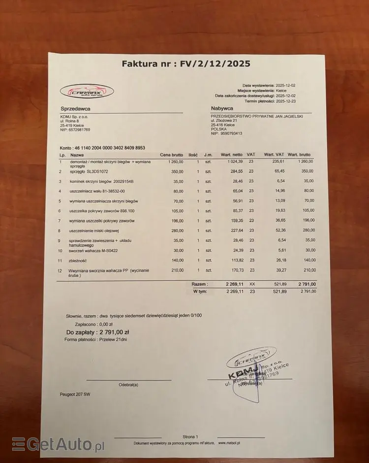 PEUGEOT 207 120 VTi Premium