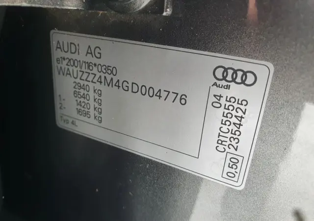 AUDI Q7 