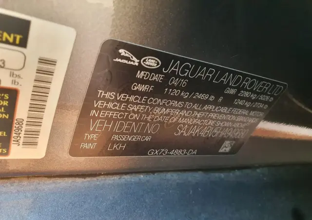 JAGUAR XE 