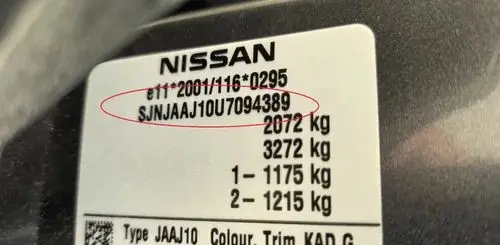 NISSAN Qashqai 2 
