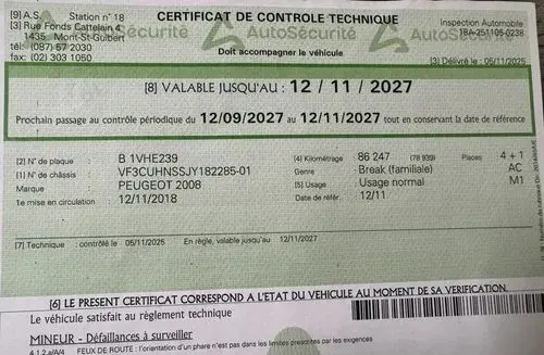 PEUGEOT 2008 