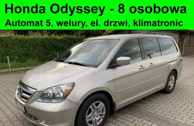 HONDA Odyssey 