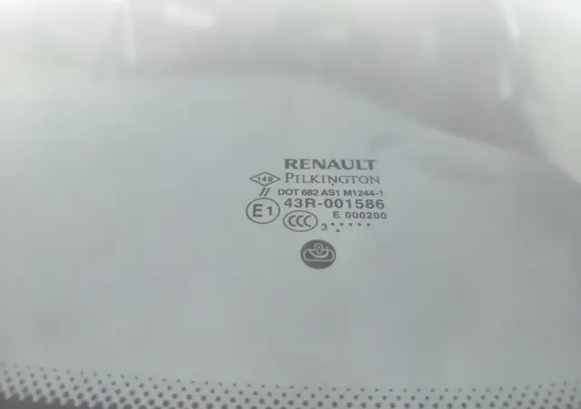 RENAULT Captur 1.2 TCe Helly Hansen EDC