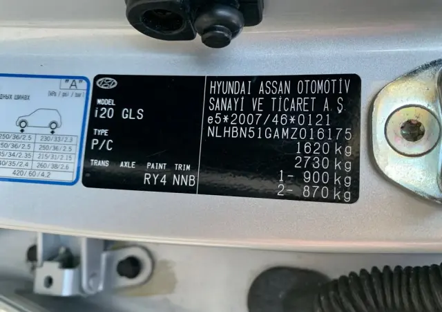 HYUNDAI I20 Ver-1-0-t--gdi-48v-comfort