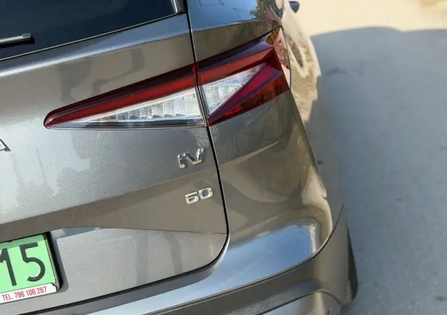 SKODA Enyaq 60 62kWh