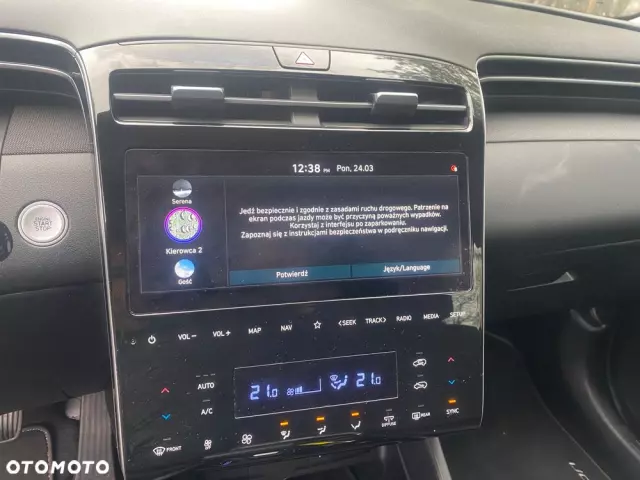 HYUNDAI Tucson 1.6 T-GDi 48V-Hybrid 2WD DCT Prime