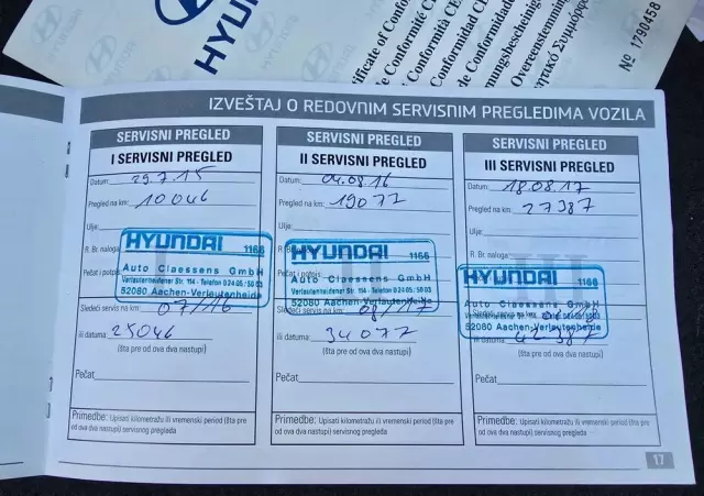 HYUNDAI Ix35 1.6 GDI Premium 2WD