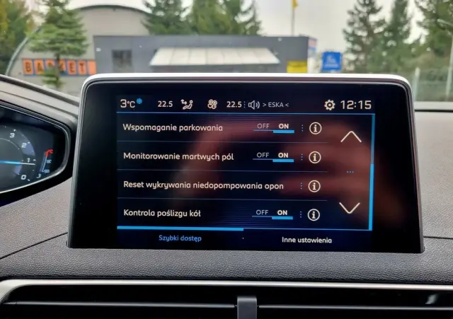 PEUGEOT 3008 1.2 PureTech Allure S&S