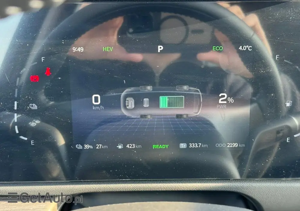 DFSK E5 1.5 PHEV Prestige E-CVT