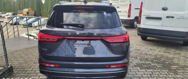 DFSK E5 1.5 PHEV Prestige E-CVT