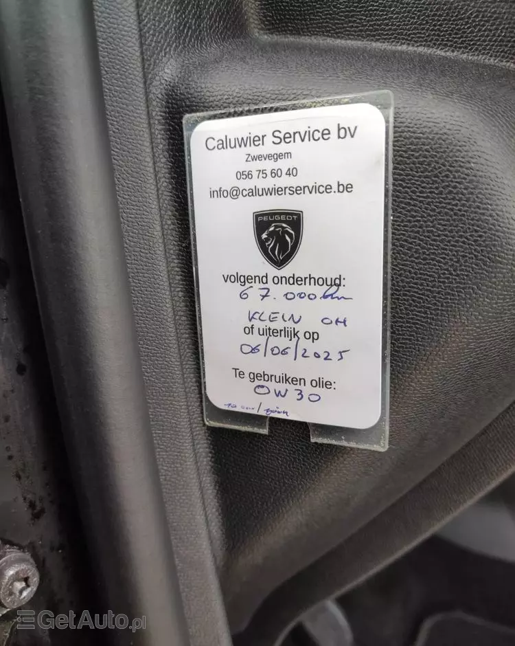 PEUGEOT 3008 1.2 PureTech Allure