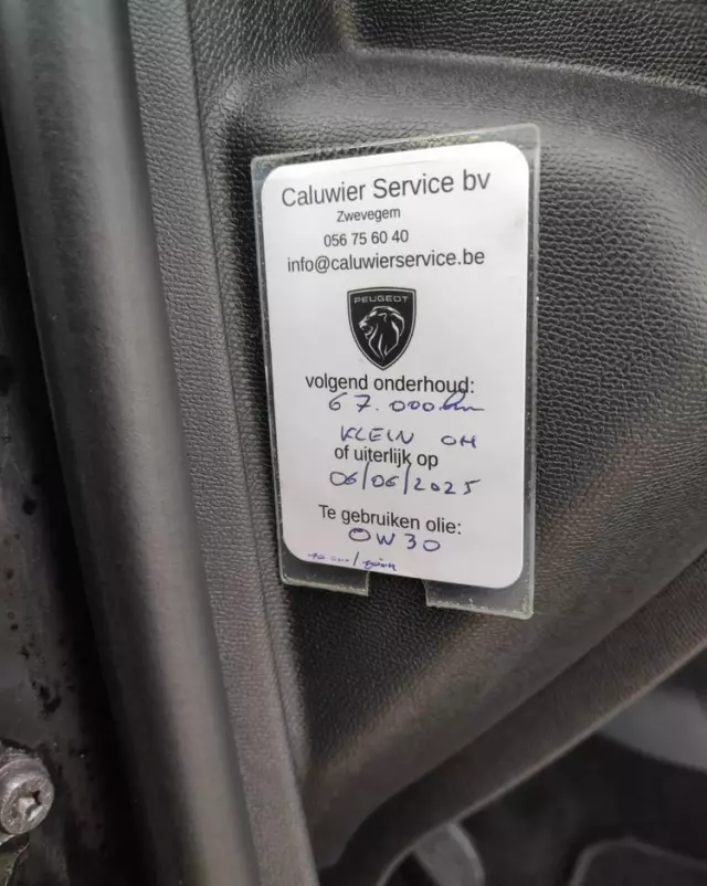 PEUGEOT 3008 1.2 PureTech Allure