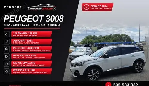 PEUGEOT 3008 