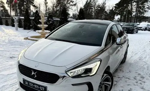 DS 5 