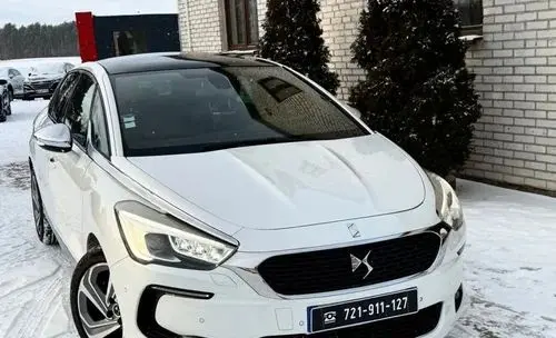 DS 5 