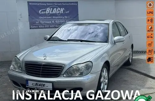 MERCEDES-BENZ S 