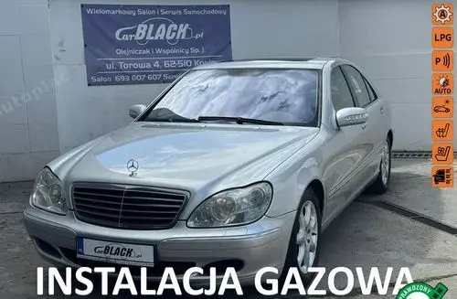 MERCEDES-BENZ S 