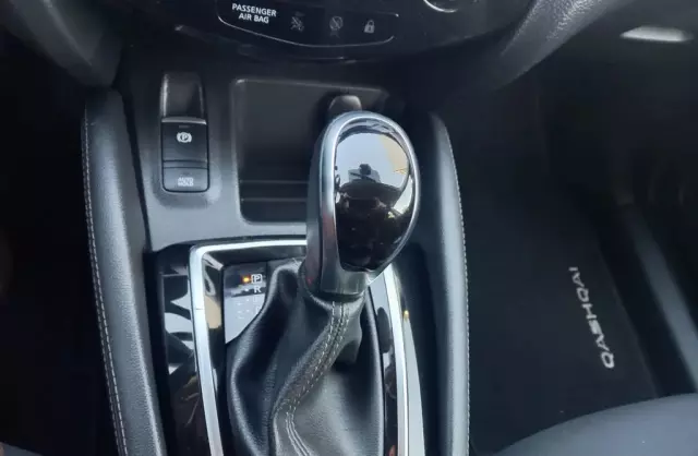 NISSAN Qashqai 1.3 DIG-T (158 KM) MHEV Xtronic