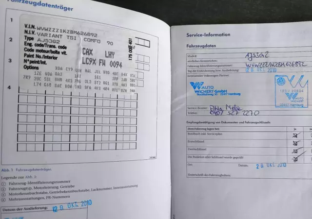 VOLKSWAGEN Golf Variant 1.4 TSI Comfortline