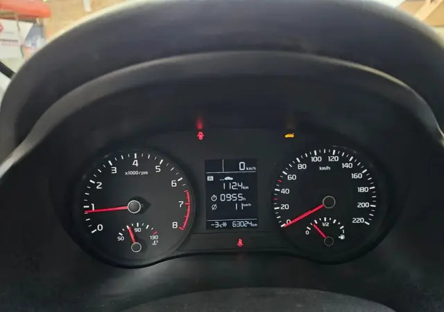 KIA Rio 1.2 Dream Team Edition