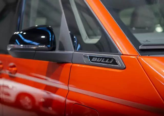 VOLKSWAGEN Multivan 1.4 TSI eHybrid PHEV L1 Life DSG