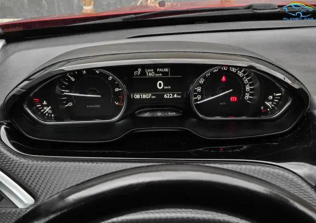 PEUGEOT 2008 PureTech 110 Stop&Start Active