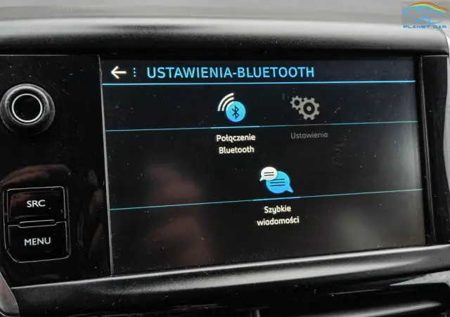 PEUGEOT 2008 PureTech 110 Stop&Start Active