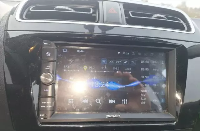 MITSUBISHI Space Star 