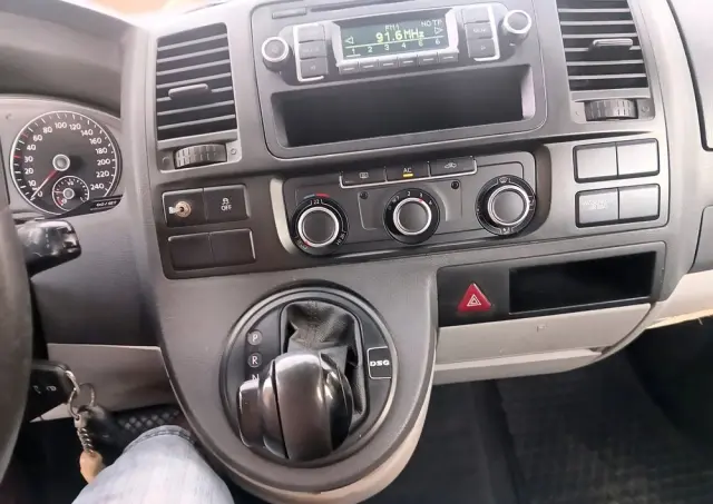 VOLKSWAGEN Transporter Multivan Lang DSG BMT Cup