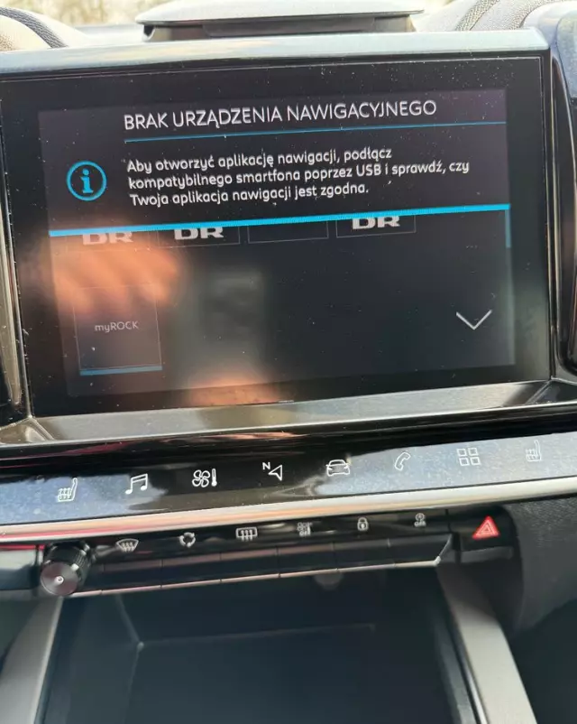 CITROËN C5 Aircross 1.2 PureTech Feel