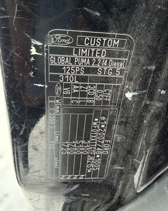 FORD Fiesta 1.0 EcoBoost Trend