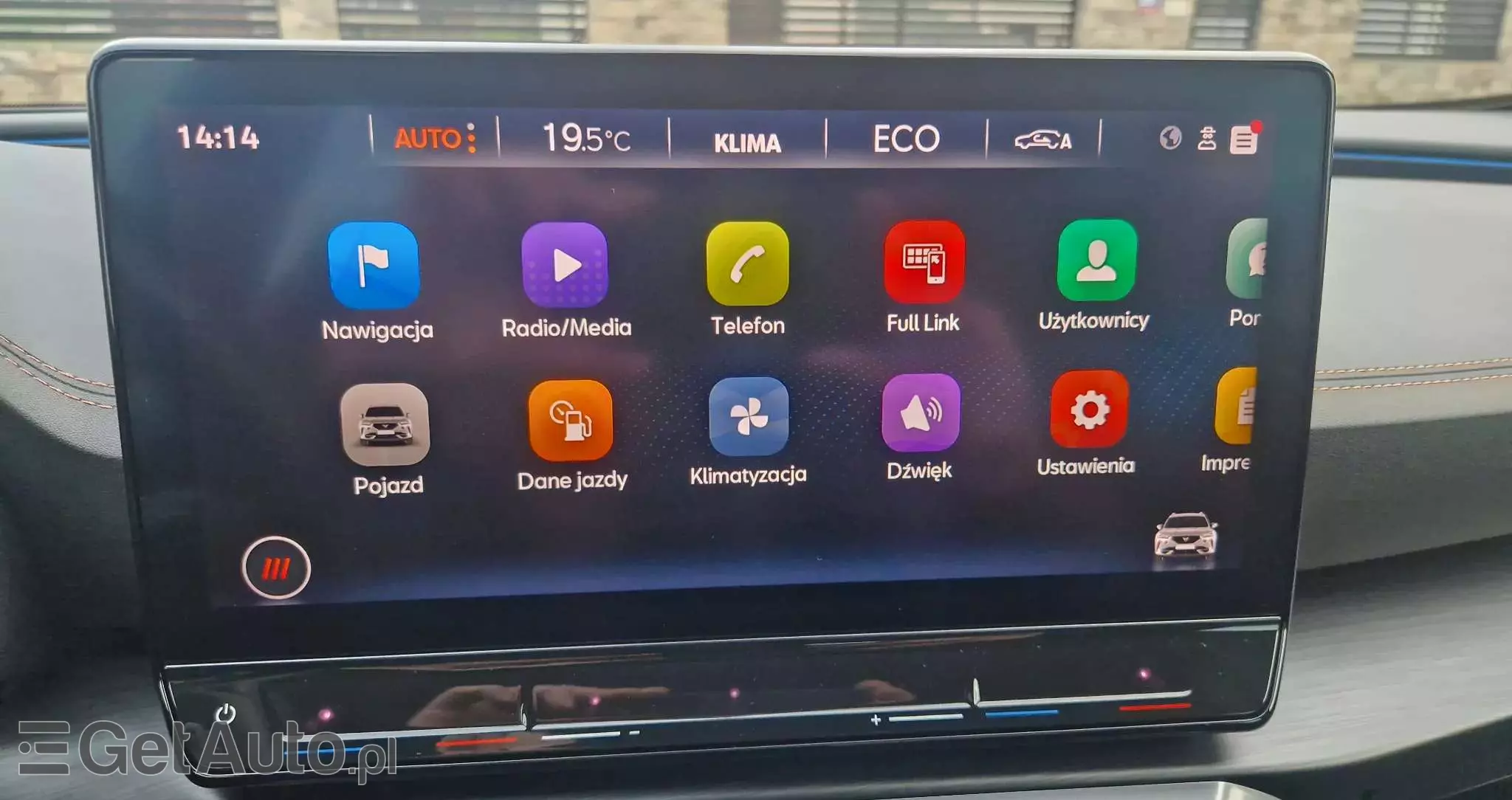 CUPRA Formentor 1.4 e-Hybrid DSG