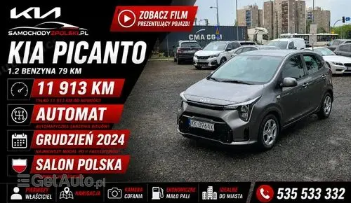 KIA Picanto 