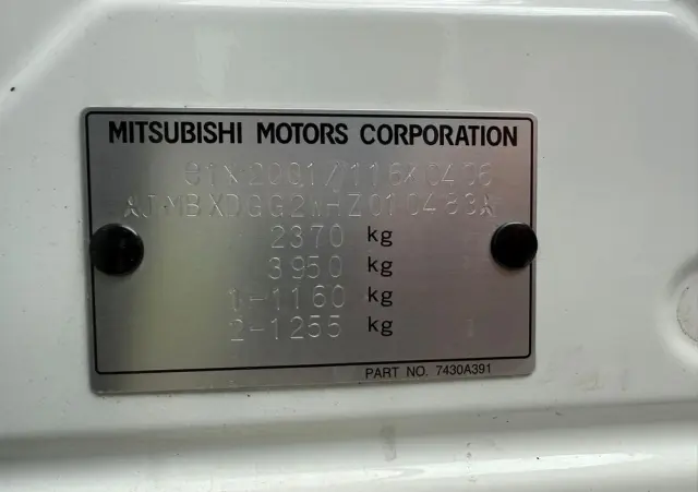 MITSUBISHI Outlander 2.0 4WD Plug-In Hybrid Plus