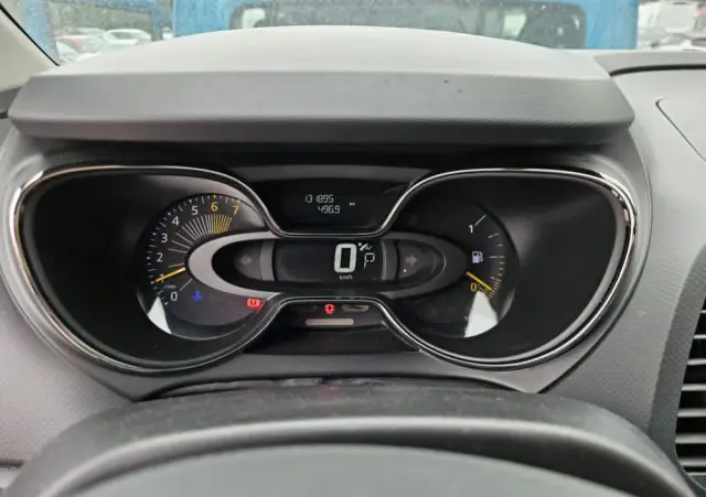 RENAULT Captur ENERGY TCe 120 EDC Dynamique
