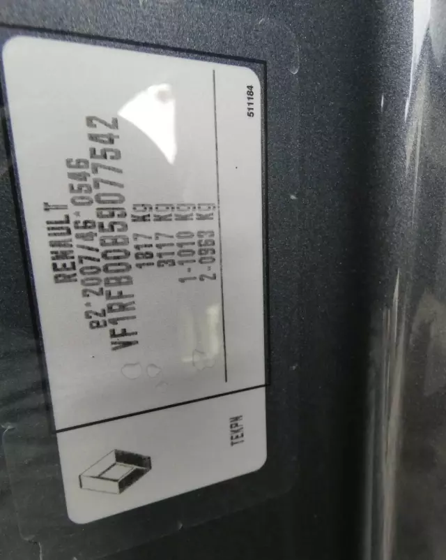 RENAULT Megane 1.2 Energy TCe Business