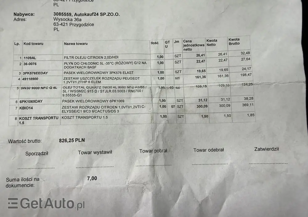 CITROËN C3 Pure Tech (VTi) 82 Exclusive