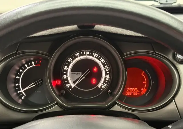 CITROËN C3 Pure Tech (VTi) 82 Exclusive