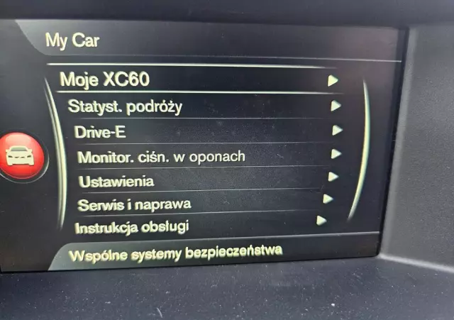 VOLVO XC 60 D3 Drive-E Ocean Race