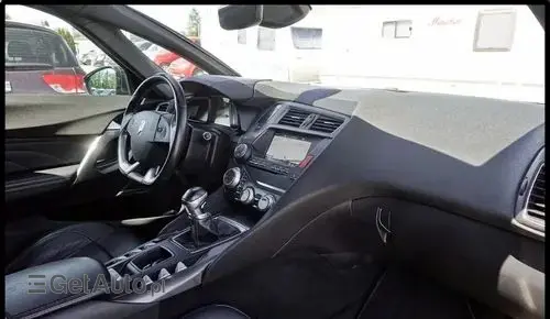 DS 5 
