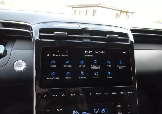 HYUNDAI Tucson 1.6 T-GDi 48V Executive 2WD DCT