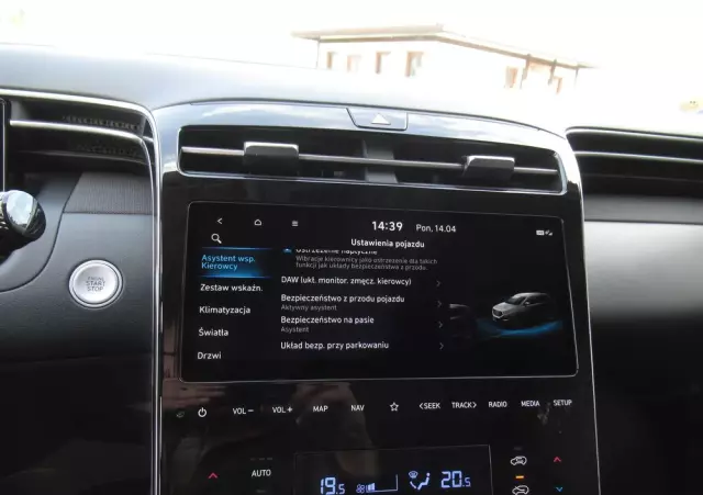 HYUNDAI Tucson 1.6 T-GDi 48V Executive 2WD DCT