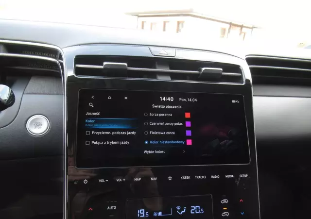 HYUNDAI Tucson 1.6 T-GDi 48V Executive 2WD DCT