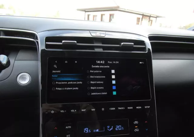 HYUNDAI Tucson 1.6 T-GDi 48V Executive 2WD DCT