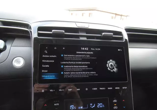 HYUNDAI Tucson 1.6 T-GDi 48V Executive 2WD DCT