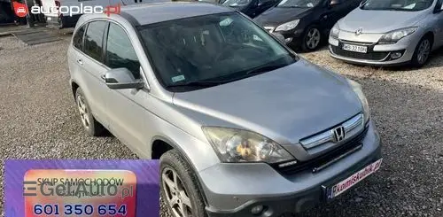 HONDA CR-V 