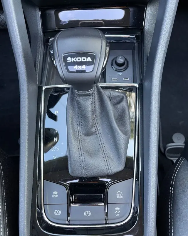 SKODA Kodiaq 2.0 TDI 4x4 Style DSG