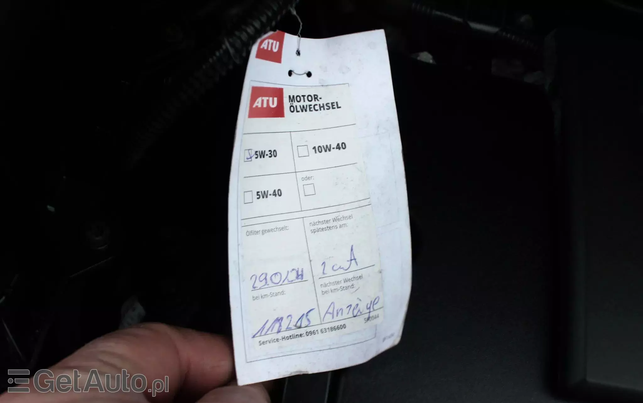 OPEL Meriva 1.4 Enjoy